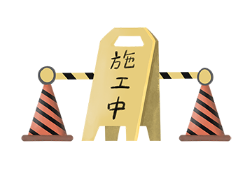 尚未獲得圖片授權